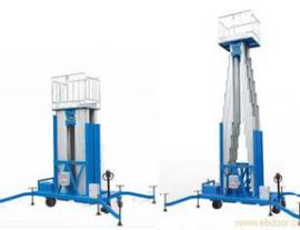 雙柱鋁合金升降機